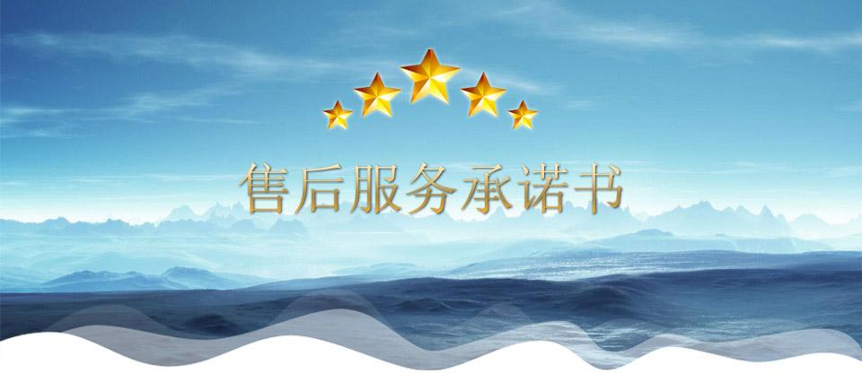 步入式溫濕度試驗室|步入式高低溫濕熱實驗室售后服務(wù)